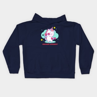 Unicorn Workout | Cute Baby Kids Hoodie